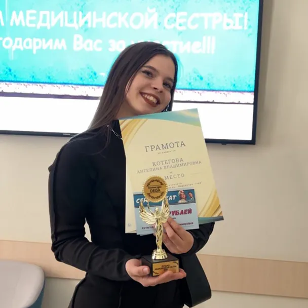 Награждение победителей конкурса "Золотые руки DEGA"
