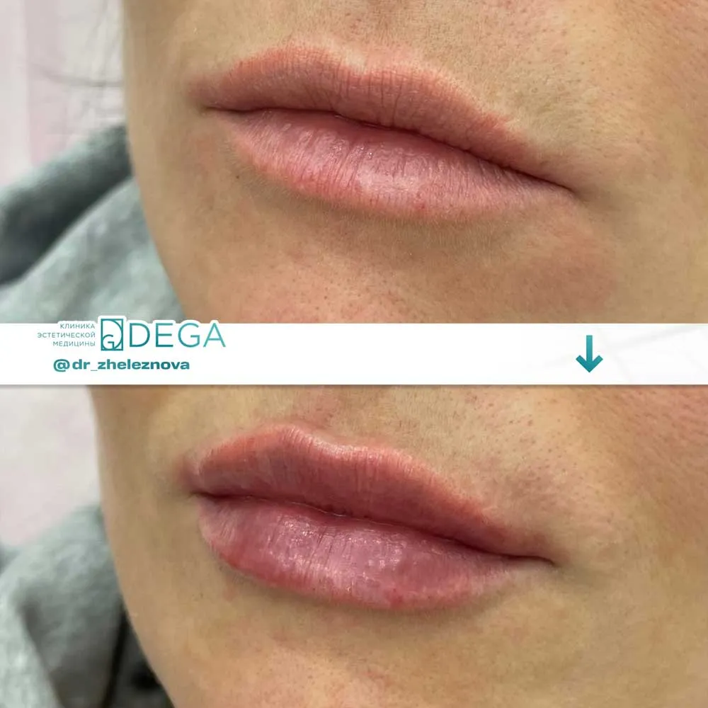 Железнова Яна Алексеевна - КП № 9