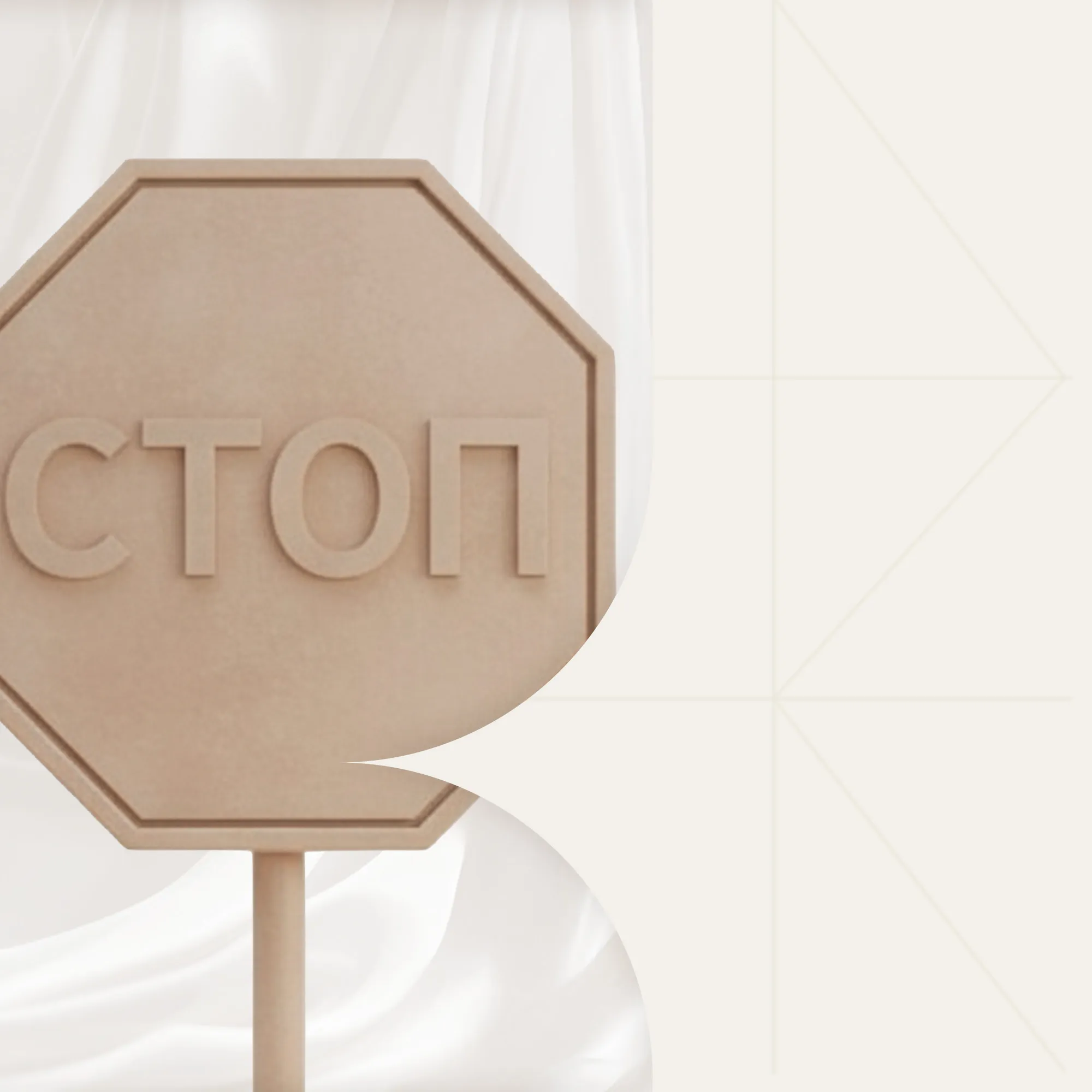 Почему пластический хирург отказал в операции