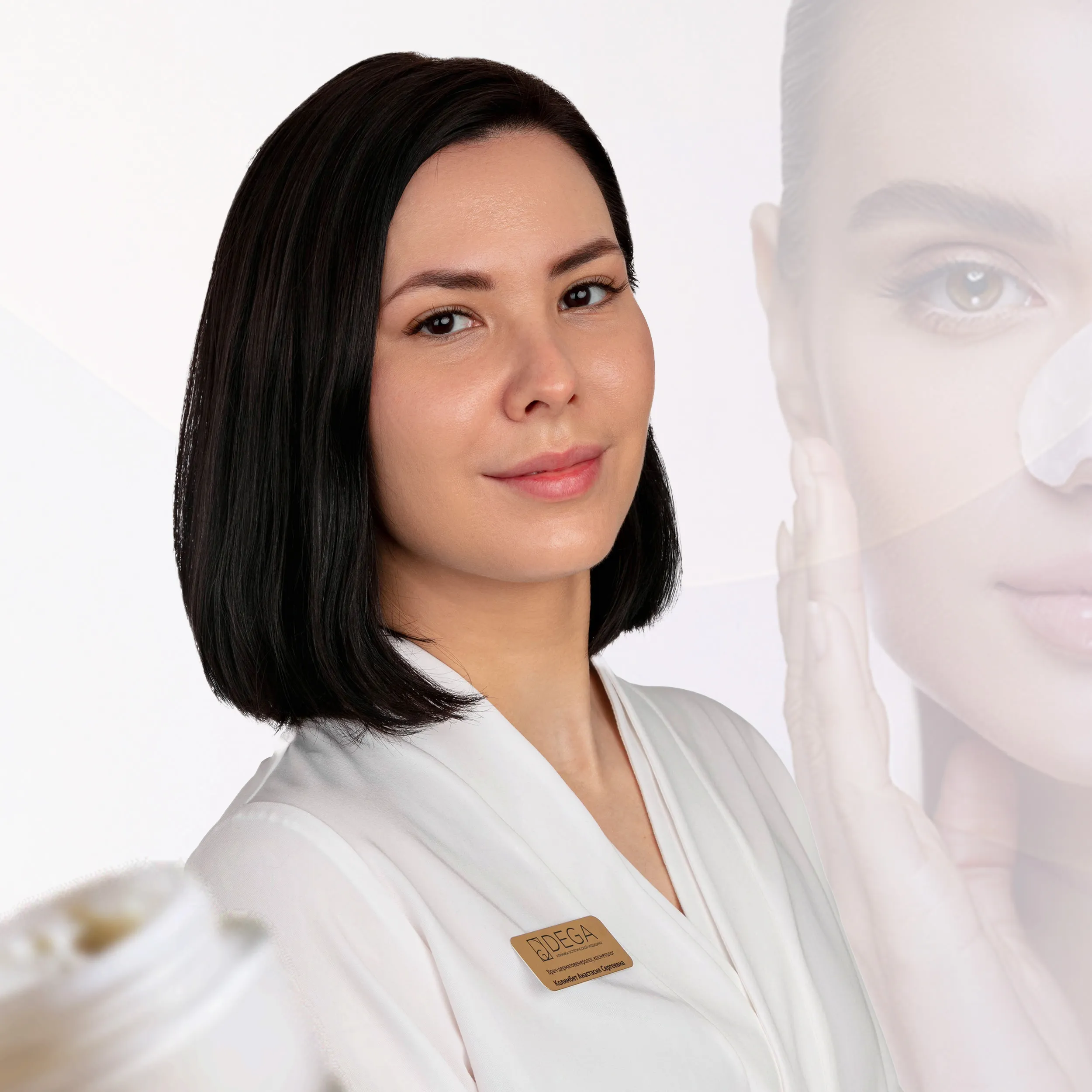 Черные точки на лице: как их убрать?