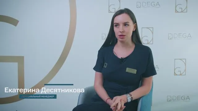 Комментарий 17.04.2025