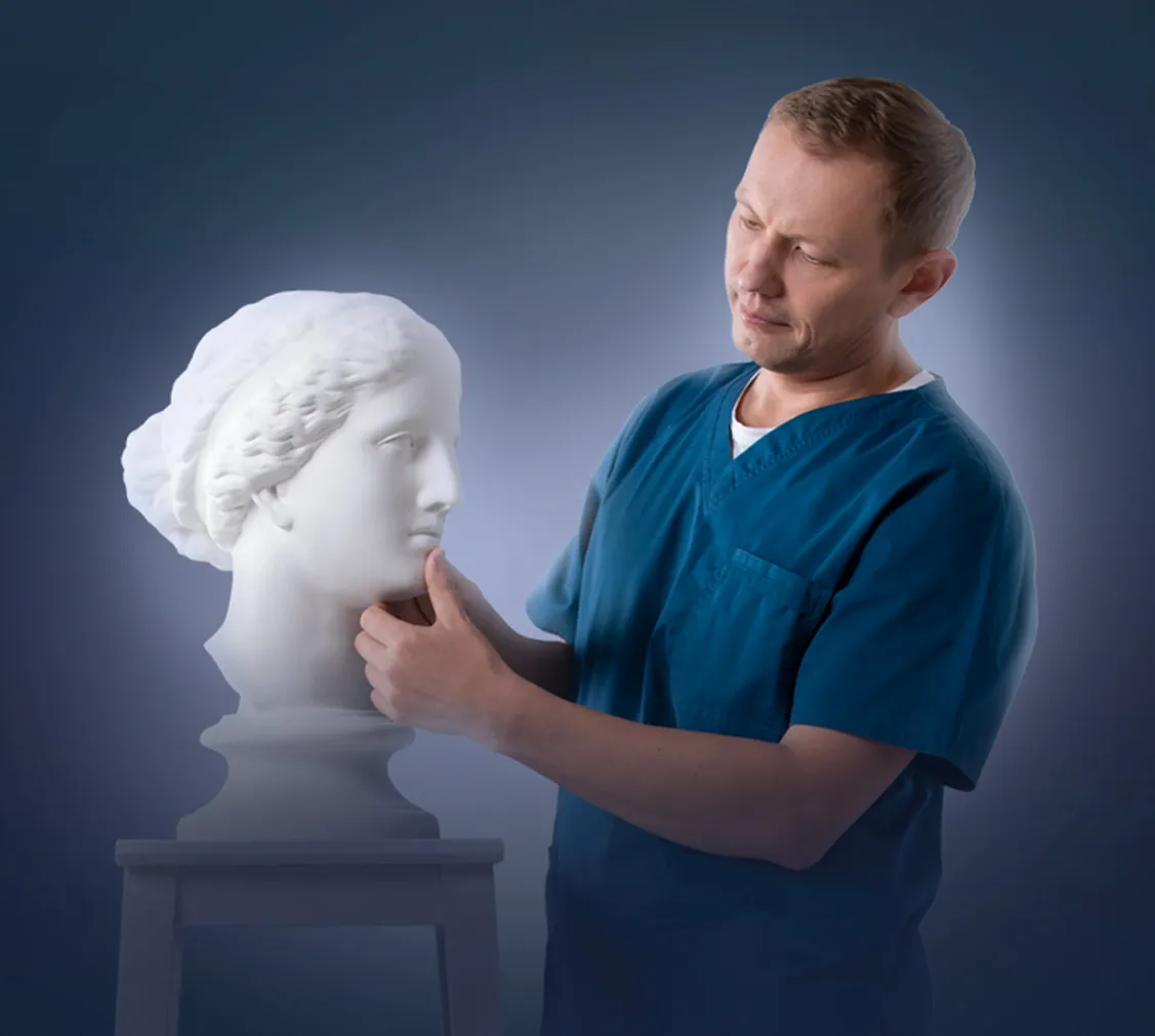 «Между хирургией и косметологией»