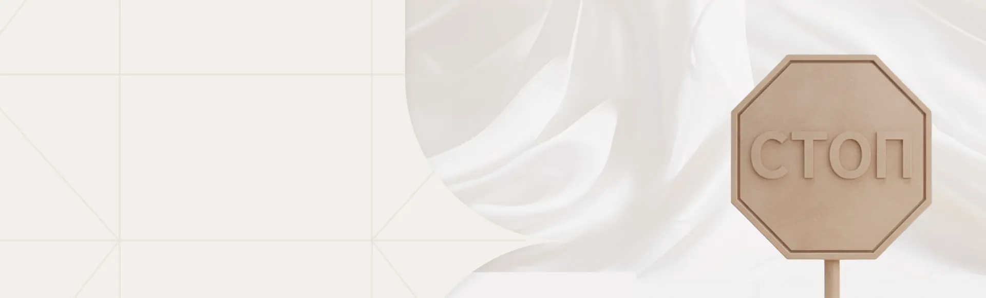 Почему пластический хирург отказал в операции